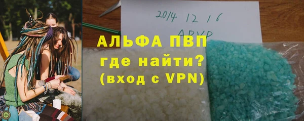 mdpv Киреевск