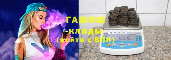 jwh Алзамай