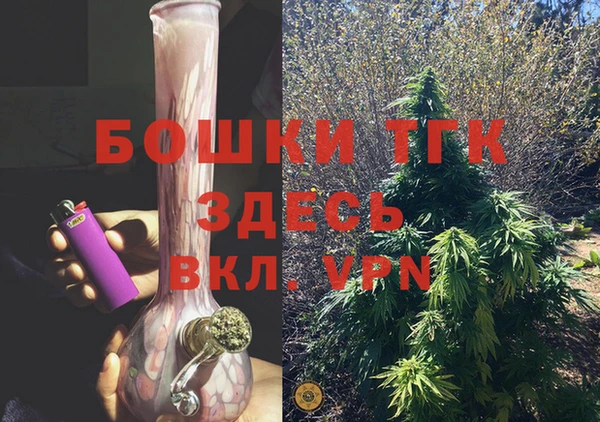 круглые Абаза