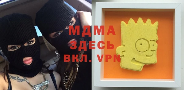 меф Алексеевка