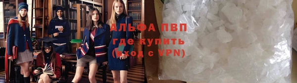 винт Кодинск