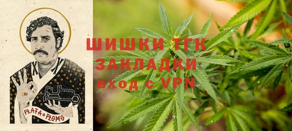 mdpv Абдулино