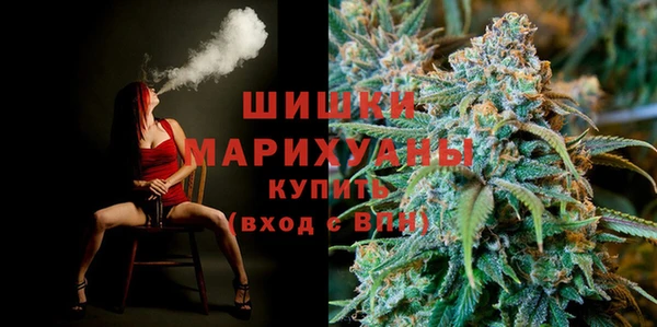 альфа пвп VHQ Абинск