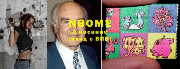 амфетамин Алексин