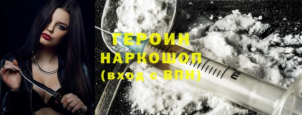 меф Алексеевка