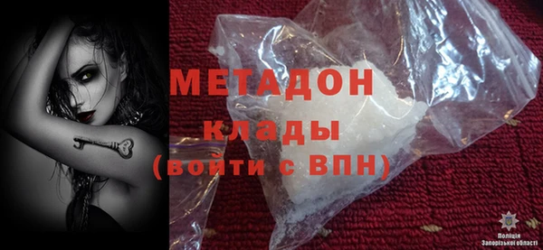 гидра Козельск