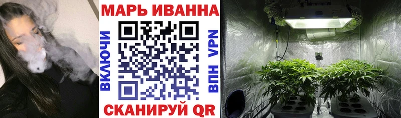 Шишки марихуана MAZAR  Златоуст 